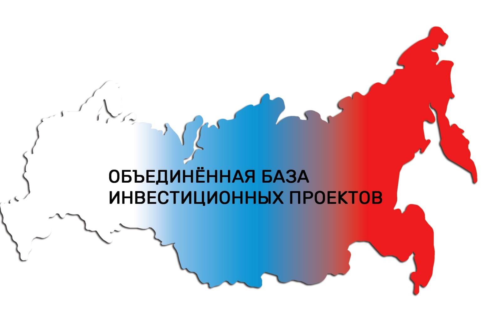 База инвестпроектов